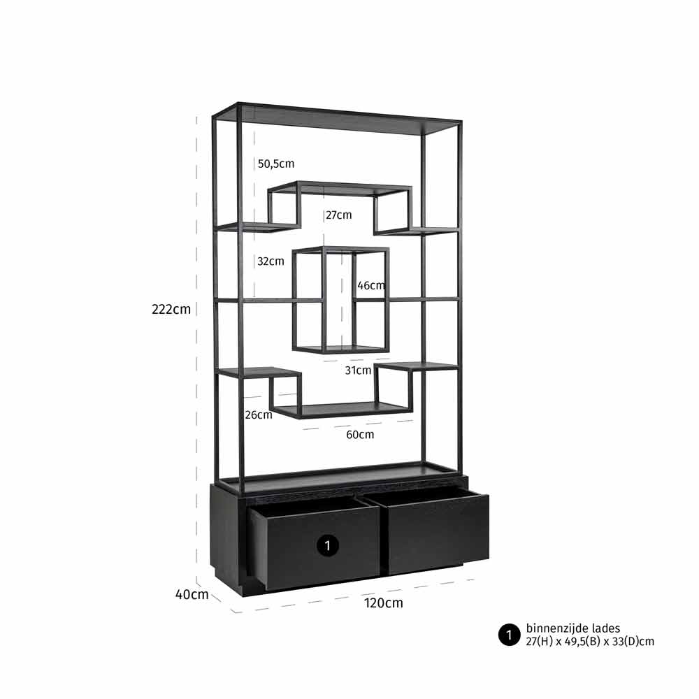 Schematisches Regal mit verschiedenen Fächern und zwei Schubladen unten, Gesamtmaße: 222 cm hoch, 120 cm breit, 40 cm tief.